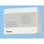 パナソニック FY-12ZH1-W 気調 熱交換形換気扇 温暖地 準寒冷地用(壁掛熱交形 1パイプ方式) 引きひもスイッチ式 強制同時給排 強 弱 手動式シャッター