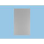  Panasonic FY-MYC56C-S eko navi установка Flat форма вытяжной зонт часть материал ширина занавес доска комбинирование высота 60cm вытяжной вентилятор часть материал 