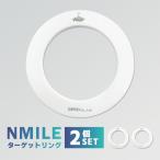 [2 шт. комплект ] NMILE(en миля ) Golf Target кольцо короткая клюшка cup короткая клюшка тренировка тренировка сопутствующие товары тренировка Target cup cup отверстие pating cup 