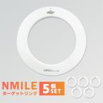 [5 шт. комплект ] NMILE(en миля ) Golf Target кольцо короткая клюшка cup короткая клюшка тренировка тренировка сопутствующие товары тренировка Target cup cup отверстие pating cup 