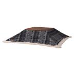  восток .KK-143GY свет фурнитура котацу futon незначительный .kotatsu futon квадратный цвет : серый Rod 4( маленький в коробке ) ( ассортимент возможно ) W190×D190