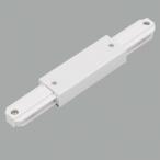 ショッピングオーデリック オーデリック LD0238T ライティングレール用 I形ジョインタ ホワイト 照明器具部材