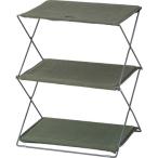 MIP-93GR восток . место хранения мебель полка * подставка складной полка 2D цвет : зеленый Rod 3( маленький в коробке ) W47×D34.5×H58.5