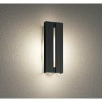 ショッピングオーデリック オーデリック OG254743LCR エクステリア 人感センサー付LEDポーチライト 高演色R15 クラス2 電球色 非調光 防雨型