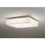 ★オーデリック OL291025R LED和風シーリングライト 6畳用 R15高演色 クラス2 LC-FREE 調光・調色 照明器具 和室向け インテリア照明