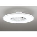オーデリック OL291438BR LEDシーリングファン 灯体一体型 8畳用 FLAT FAN CONNECTED LIGHTING LC-FREE 調光・調色 Bluetooth対応