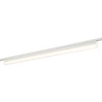 オーデリック OL291679R1M LEDベースライト SOLID LINE SLIM レール取付 1500mm 高光束 CONNECTED LIGHTING LC-FREE 調光調色 Bluetooth対応 Hf32W高出力×2相当