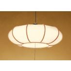 ショッピング和風 オーデリック OP252237R LED和風ペンダントライト 引きひもスイッチ付 12畳用 R15高演色 クラス2 LC-FREE 調光・調色 照明器具