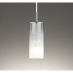 オーデリック OP252548BR LEDペンダントライト AQUA-Mist プラグタイプ 白熱灯60W相当 CONNECTED LIGHTING LC-FREE 調光・調色 Bluetooth対応