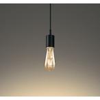 ショッピングオーデリック オーデリック OP252552LC LEDペンダントライト プラグタイプ 調光可 電球色 白熱灯30W相当 照明器具 吊下げ インテリア照明