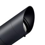 遠藤照明 RB-602HB アウトドアスポッ�