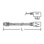 遠藤照明  施設照明部材 棚下ライン照明用 給電コネクター プラグタイプ L1000mm RK-585B