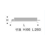 遠藤照明  施設照明部材 専用電源ユ