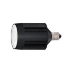 遠藤照明 SAD-443W LEDZランプ JDR-mini Syn