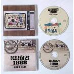 韓国ドラマ「恋のスケッチ〜応答せよ1988〜」OST オリジナル サウンドトラック CD