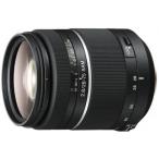 ソニー SONY 28-75ｍｍ 2.8 SAM αマウント交換レンズ SAL2875 中古