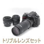 ニコン Nikon D750 35-70mm 7