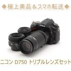 ニコン Nikon D750 35-70mm 7