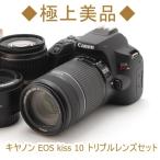 キヤノン Canon EOS Kiss X1