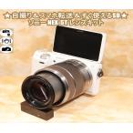 ソニー SONY NEX-5T 18-55mm レンズキット ミラーレス 一眼 カメラ ホワイト 中古