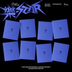 [11/10 Корея продажа ] предварительный заказ Stray Kidss tray Kids .-STAR POSTCARD VER. Mini альбом s tray Kids Rockster Корея музыка chart .. бесплатная доставка 