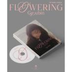 【25/2/26 韓国発売】Gyubin ギュビン Flowering 1集 ミニ アルバム 韓国版 KBS トップ 10 学生 プログラム 韓国音楽チャート反映 送料無料 日本国内発送