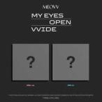 【25/5/12 韓国発売】【2種セット】MEOVV ミヤオ MY EYES OPEN VVIDE 1集 ミニ アルバム スイン ガウォン アンナ ナリン エラ 韓国音楽チャート反映 送料無料