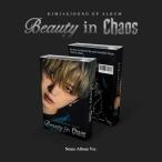 【25/5/20 韓国発売】Kim JaeJung キム ジェジュン Beauty in Chaos Nemo Album Ver. 韓国版 JYJ 元 東方神起 TVXQ ヨンウン ジェジュン 送料無料 日本国内発送