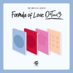 【12/20 再発売】【予約販売】【初回限定ポスターなしCDのみ】TWICE トゥワイス 3集 アルバム【FORMULA OF LOVE_ O+T=<3】JYP 韓国音楽【送料無料】