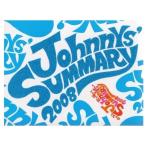 Hey!Say!JUMP・・【 パンフレット】 ・サマーなら歌って踊けてJohnnYs' SUMMARY 2008/kis-my-ft2　
