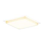 コイズミ照明 AD92232 LEDベースライト Solid Square 半埋込型 施設照明 天井照明 基礎照明