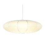 コイズミ照明AP50314LED一...