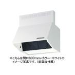  Fuji промышленность вытяжной зонт стандартный Sirocco вентилятор стена поверхность установка модель промежуток .600mm LED освещение есть BLIII type соответствует способ передний занавес с табличкой . общий высота 600mm BDRL-3HL-601 BK/W