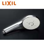 LIXIL リクシル 浴室・風呂 水栓金具 シャワーヘッド エコアクアスイッチシャワーSPA(めっき仕様) ヘッドのみ BF-SM6