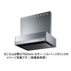  Fuji промышленность вытяжной зонт стандартный Sirocco вентилятор стена поверхность установка модель промежуток .750mm BLIII type соответствует поток воздуха передний ширина занавес доска продается отдельно BFRS-3K-751R/L SI