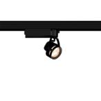 遠藤照明 EFS6297B 生鮮食品用照明 LEDZ