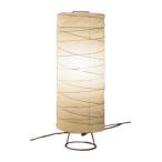 遠藤照明 ERF2050NB 和風照明 LEDスタン