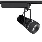 遠藤照明 ERS5349BA LEDZ DUAL-M スポット�