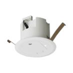 遠藤照明 FX-522W Smart LEDZ システム DAL