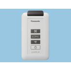  Panasonic FY-SZ002 eko navi установка вытяжной зонт для беспроводной переключатель вытяжной вентилятор часть материал 