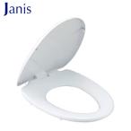 NC822W*ja лак стандартный сиденье для унитаза большой форма туалет для * мойка теплой водой сиденье для унитаза не является 