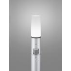 オーデリック OG254664NCR エクステリア 人感センサー付LEDスリムガーデンライト 高演色R15 クラス2 白熱灯60W相当 地上高700 昼白色 非調光 防雨型