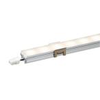 オーデリック OL291287R LED間接照明 スリムタイプ 電源内蔵型 R15高演色 クラス2 ハイパワータイプ 長1200 電球色 非調光 おしゃれ