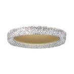 オーデリック OL291635BR LEDシーリングライト GORGEOUS RING 12畳用 R15高演色 クラス2 CONNECTED LIGHTING LC-FREE 調光・調色 Bluetooth対応 電気工事不要