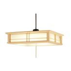 オーデリック OP252970R LED和風ペンダントライト 引きひもスイッチ付 8畳用 LC-FREE 調光・調色 電気工事不要 照明器具 吊下げ 和室向け 【〜8畳】