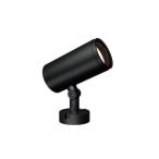 遠藤照明 SXS3014H Synca アウトドアラ�