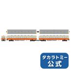 鉄道コレクション 小湊鐵道キハ200形 (キハ202＋キハ204)2両セット