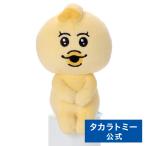 んぽちゃむ ちょっこりさん きみまろ
