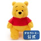 ディズニーキャラクター ぴょこりん くまのプーさん