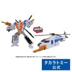  Transformer AOTP-57 Alpha Bravo 